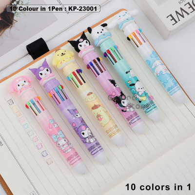 10 Colour in 1Pen : KP-23001